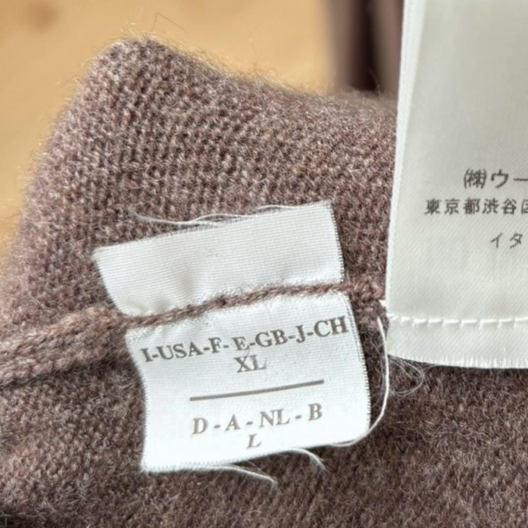 ブルネロクチネリ　カシミヤ　ブラウン ロングカーディガン ベルト付き