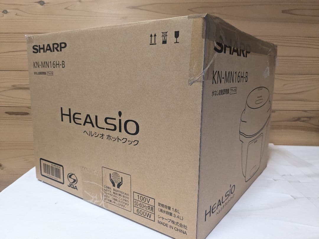 【未使用】シャープ SHARP　ヘルシオ ホットクック KN-MN16H-B