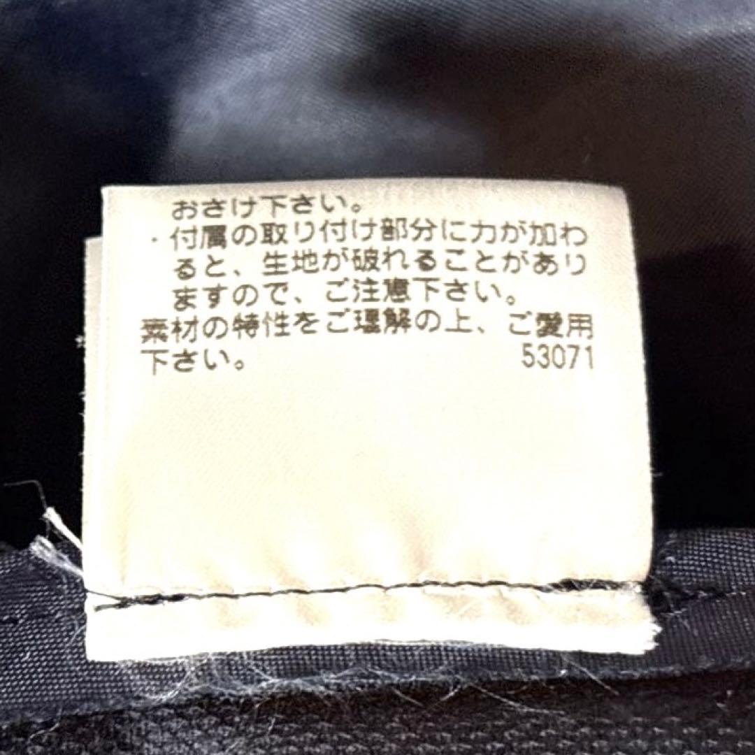 マッキントッシュフィロソフィー38 紺 金ボタンテーラードジャケット卒業式入学式