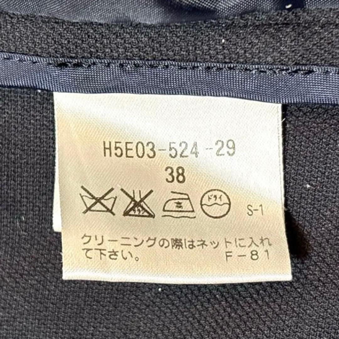 マッキントッシュフィロソフィー38 紺 金ボタンテーラードジャケット卒業式入学式