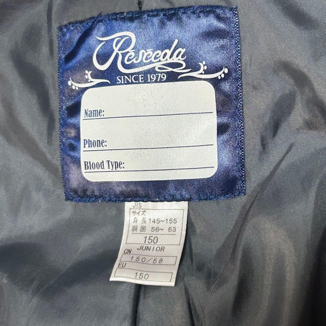 Réseedaレセーダジュニア用　スキーウェア150サイズ女の子　オンヨネ