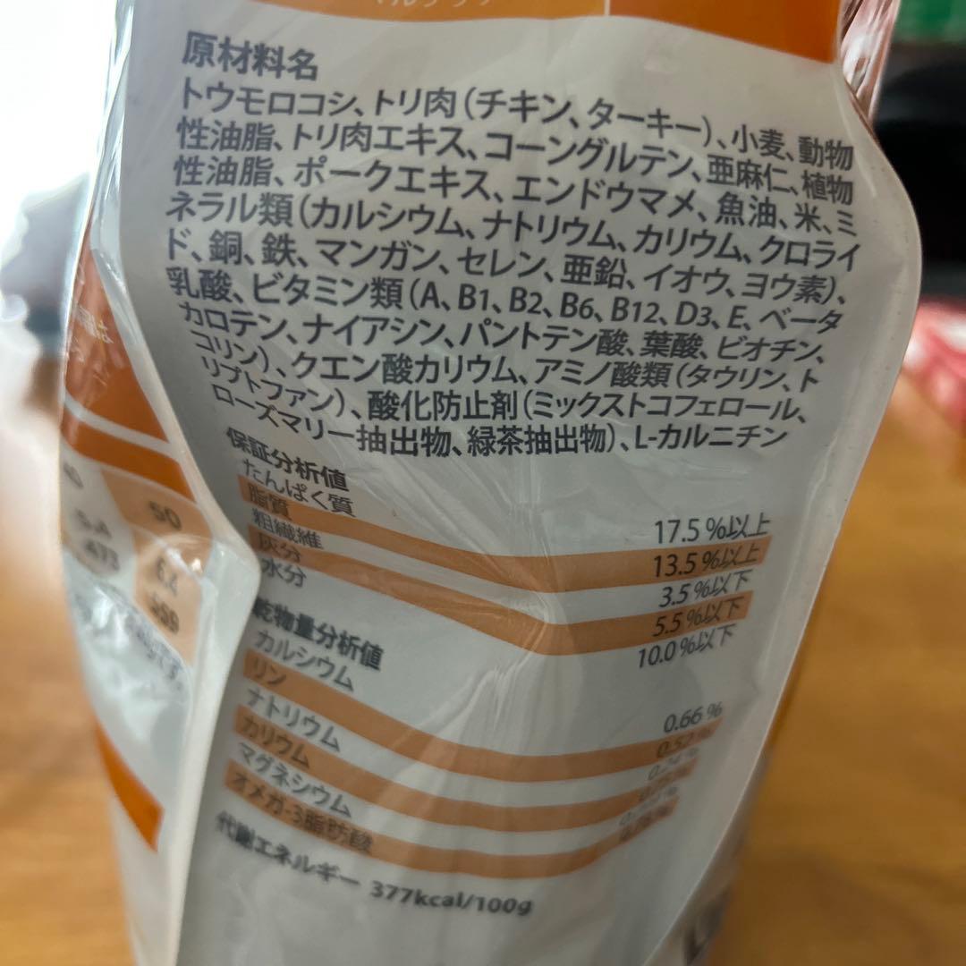 ヒルズ c/d 尿ケア 小粒 3kg