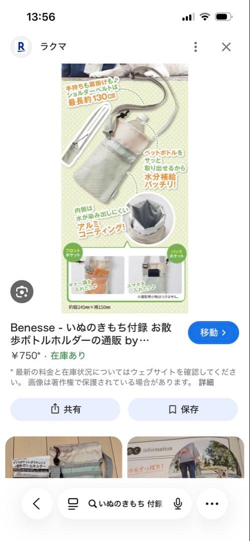 ヒルズ c/d 尿ケア 小粒 3kg