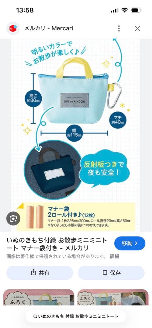 ヒルズ c/d 尿ケア 小粒 3kg