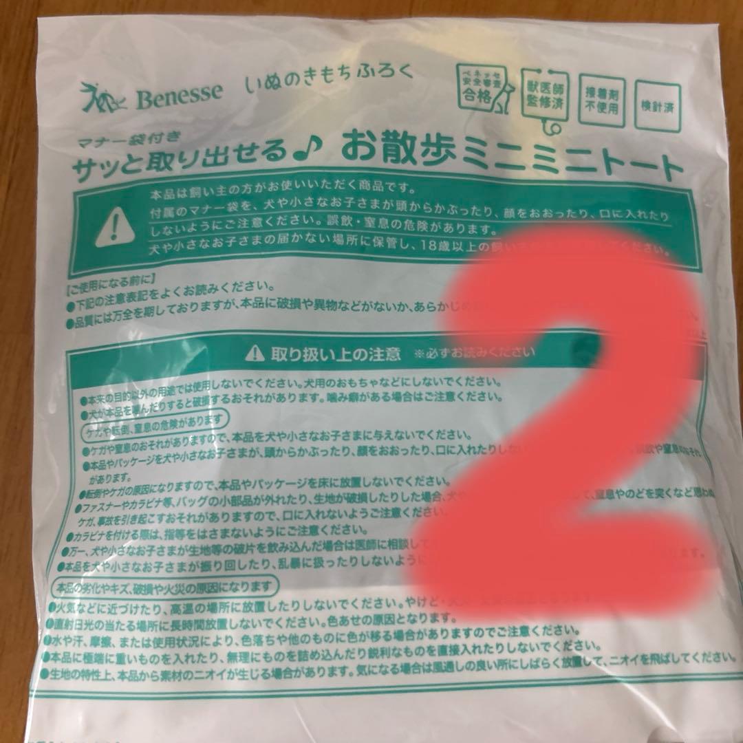 ヒルズ c/d 尿ケア 小粒 3kg