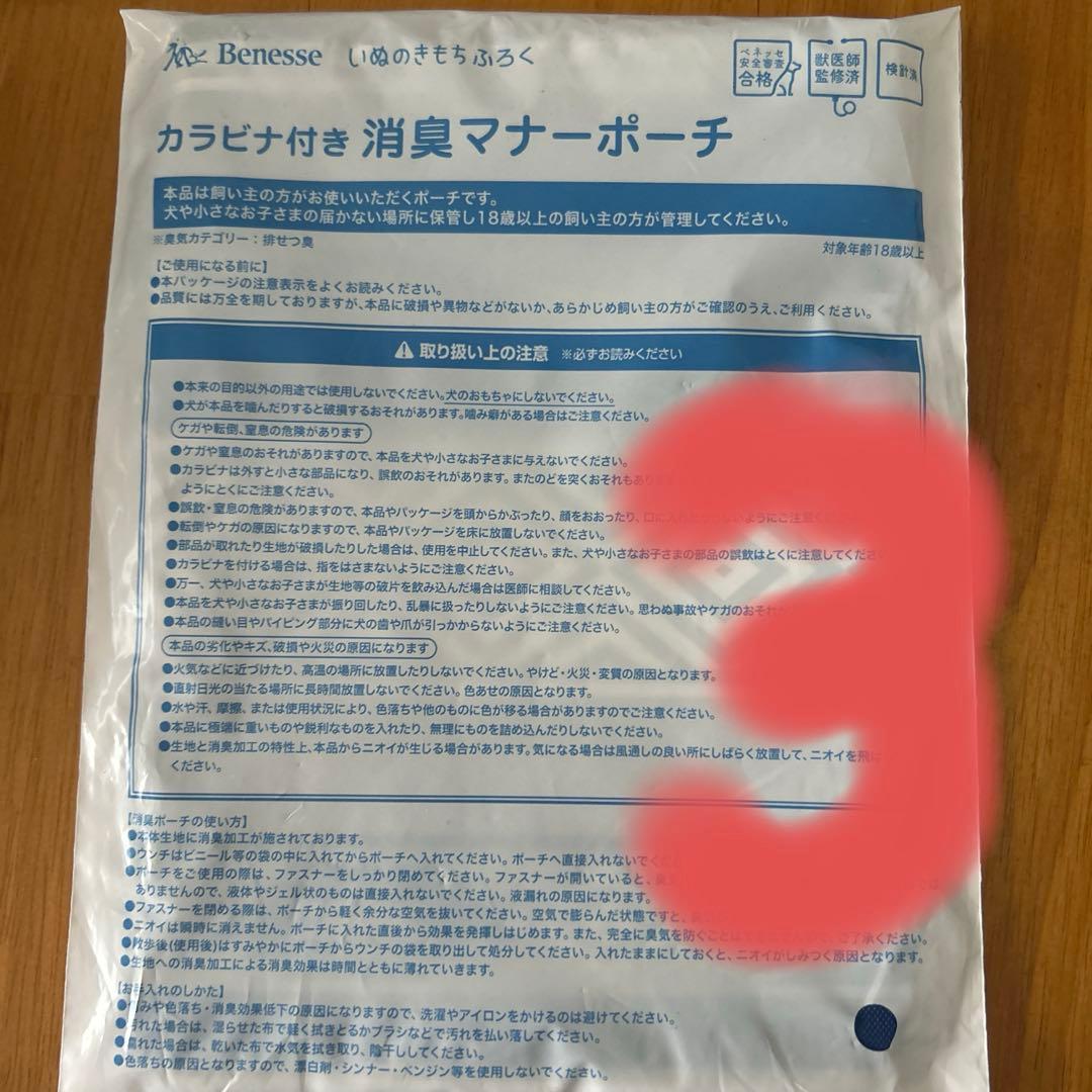 ヒルズ c/d 尿ケア 小粒 3kg