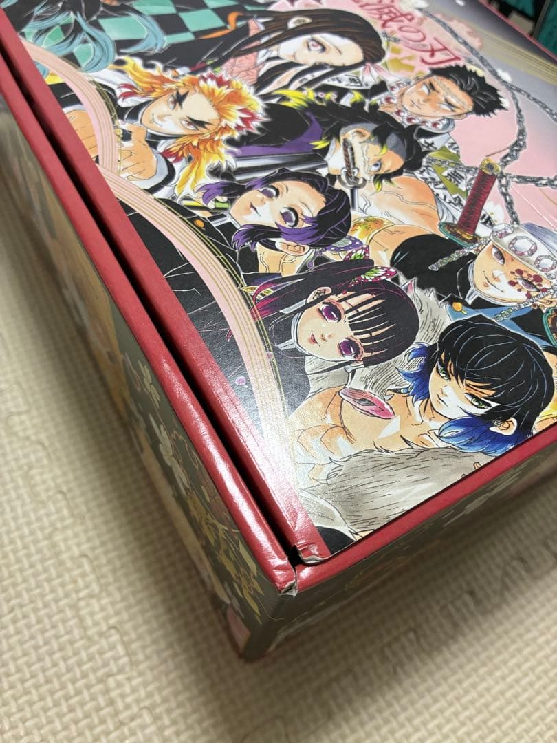 鬼滅の刃 全23巻＋全巻収納BOX セット【レア】