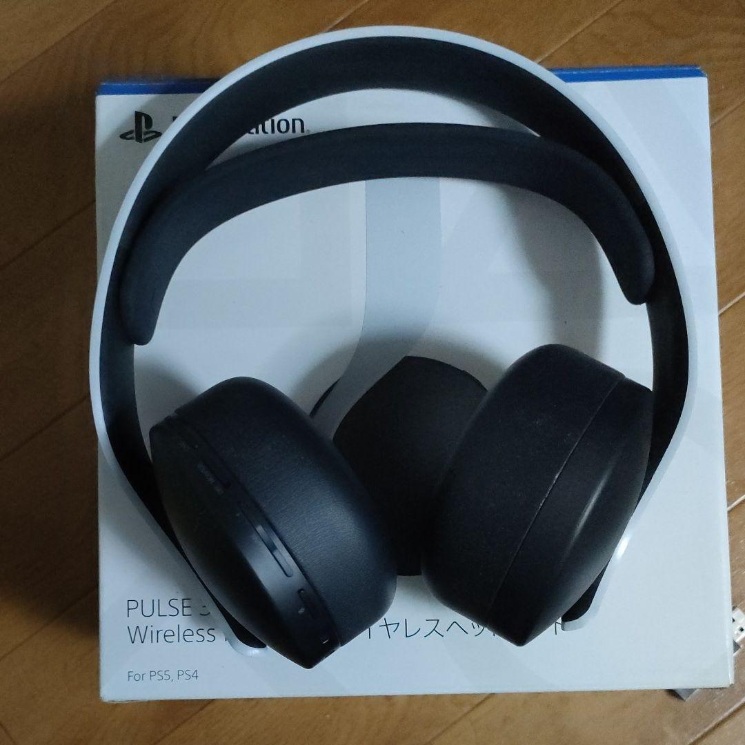 PS5 PULSE3D ワイヤレスヘッドセット