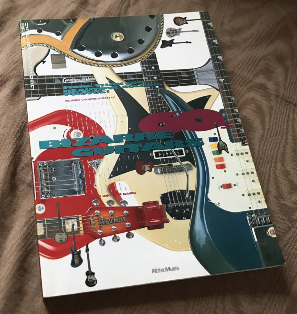 BIZARRE GUITARS リットーミュージック　ビザールギター