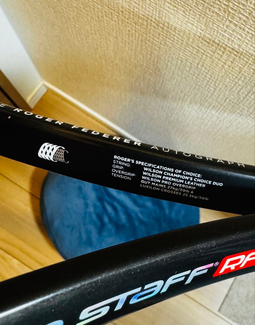Wilson PRO STAFF RF97 フェデラー テニスラケット（G2）