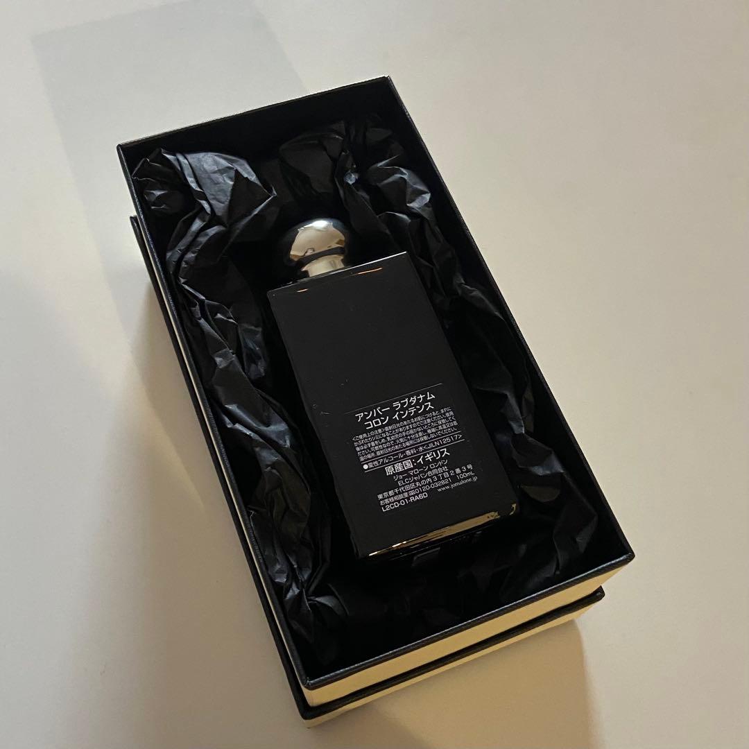【新品】JO MALONE アンバー ラブダナム コロン インテンス100ml