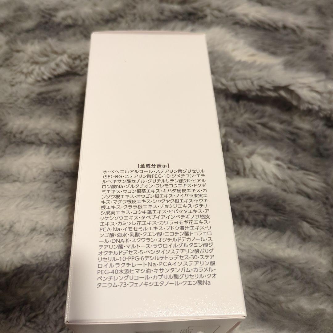 パック・フェイスマスク Prenom Assuran Mellow Mask 280g