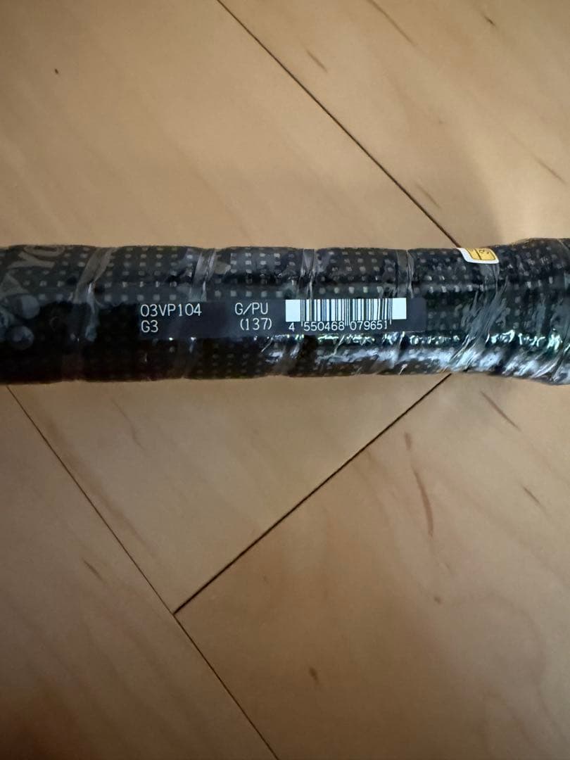 YONEX VCORE PRO 104 G3 テニスラケット