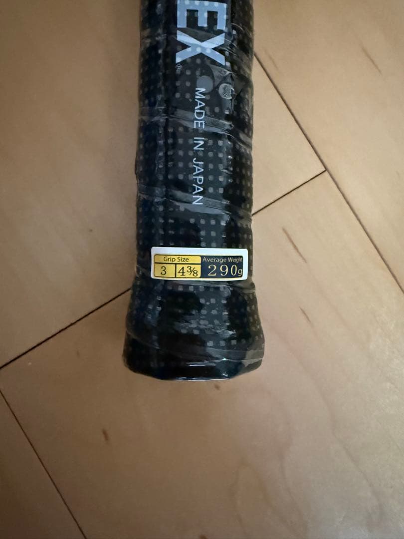YONEX VCORE PRO 104 G3 テニスラケット