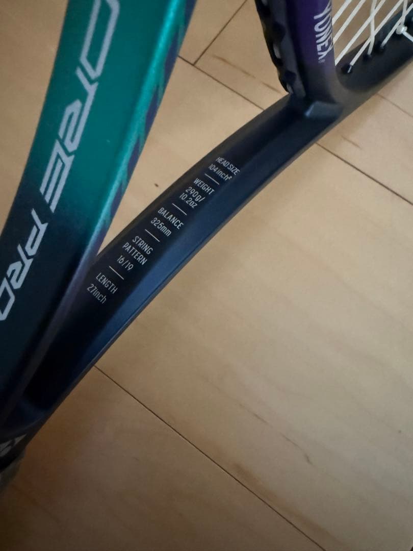YONEX VCORE PRO 104 G3 テニスラケット