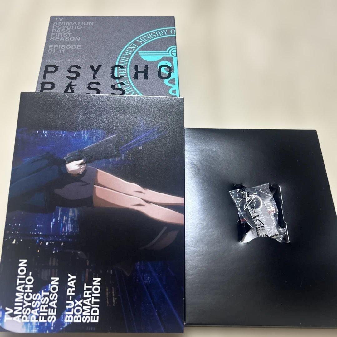PSYCHO-PASS サイコパス 新編集版 Blu-ray BOX Smar…