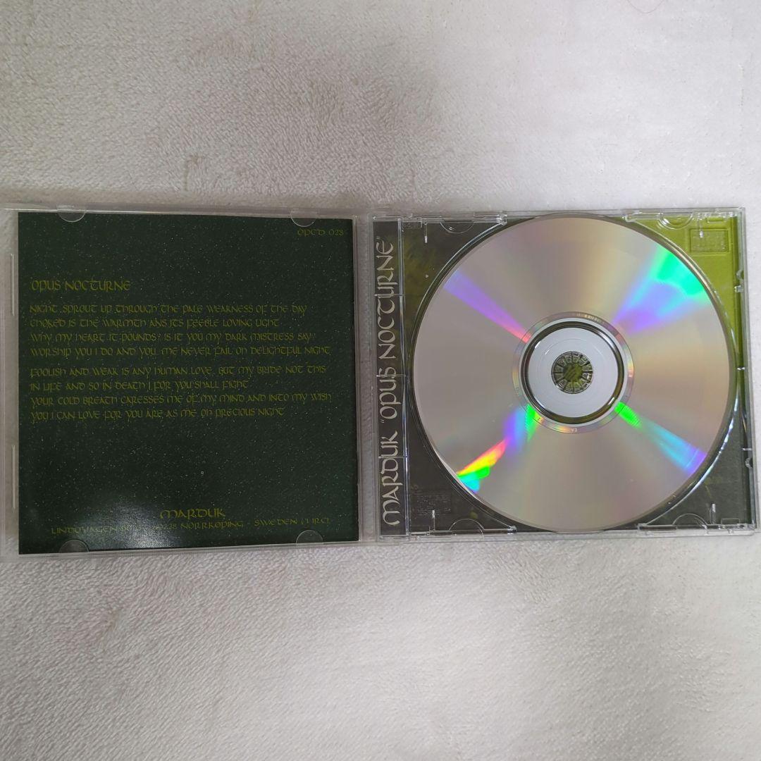 【名盤】マーダック　オーパス・ノクターン