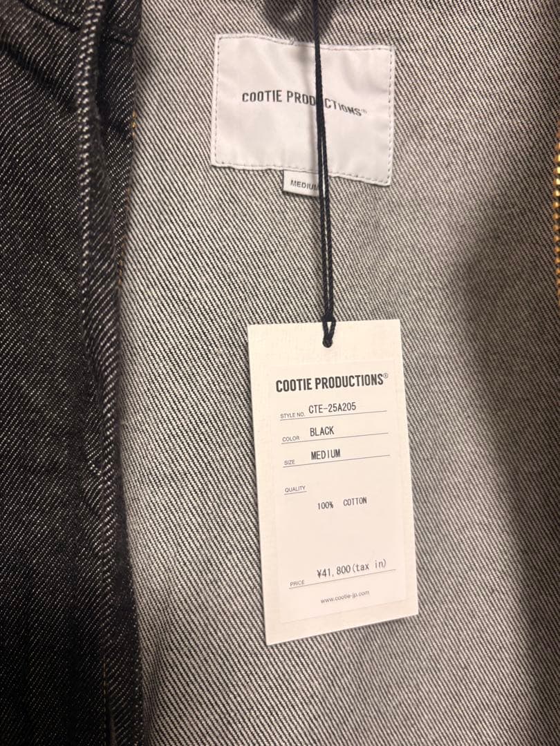 cootieDenim Zip Up Hooded Jacket定価41800