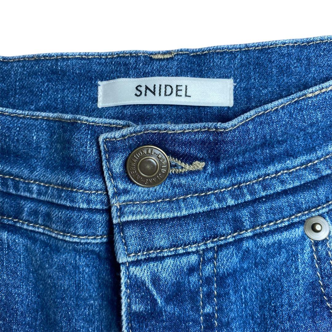 【極美品】SNIDEL（スナイデル）Sustainableストレッチフレアデニム