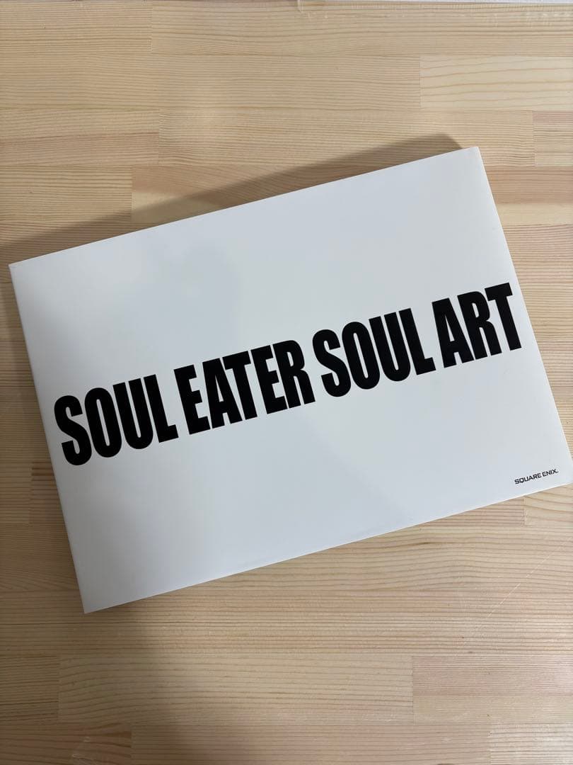大久保篤 画集 SOUL EATER SOUL ART 初版