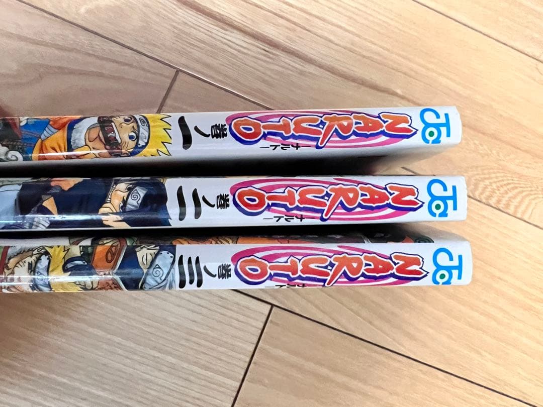 ナルト初版1~3 NARUTO1 2 3 Set First Edition
