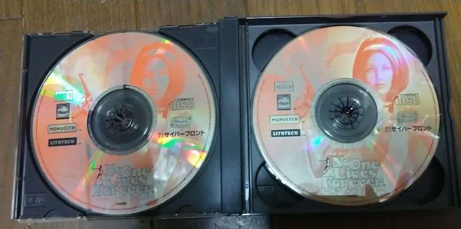 No One Lives Forever 日本語版 ノーワンリブスフォーエバー