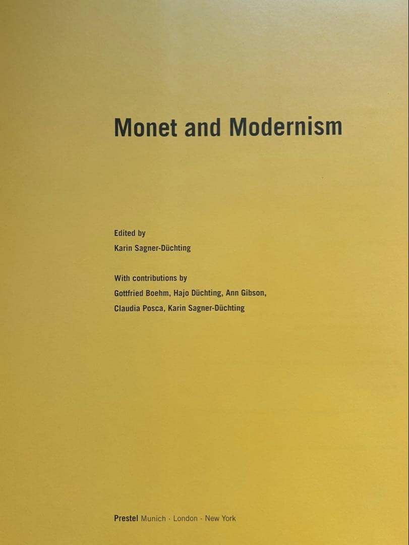 アート・デザイン・音楽 Monet and Modernism