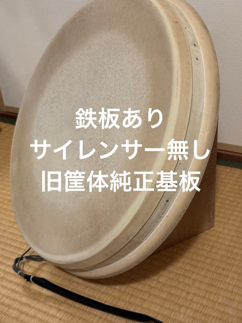 おうち太鼓　旧筐体基板
