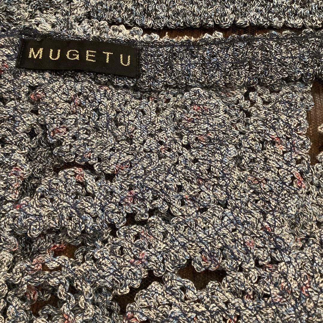 ⭐️新品⭐️無月ショール 正絹 本場奄美大島 泥絣 MUGETU