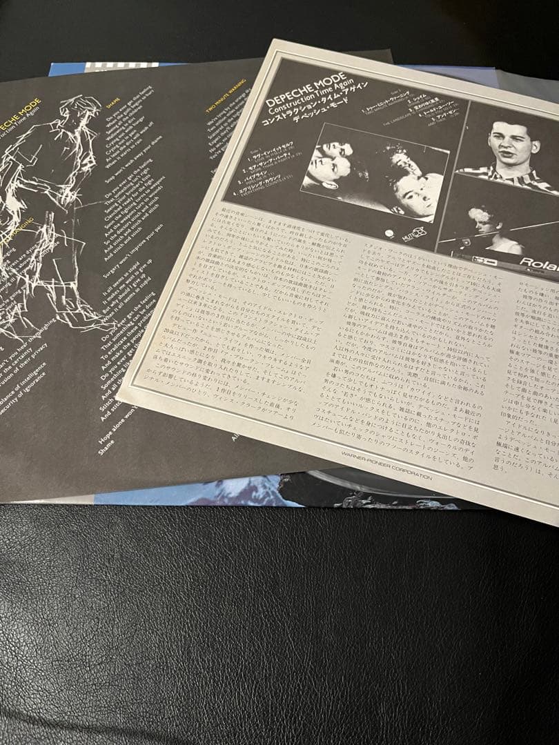 美品　Depeche Mode Construction Time Again