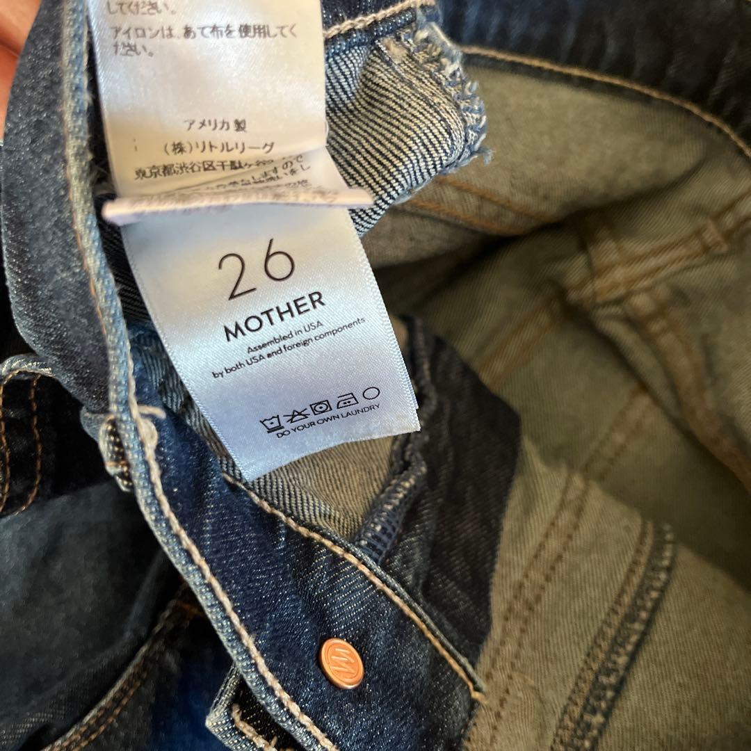数量限定販売！美品 67,780円アパルトモン購入 新作MOTHER柔らかデニム