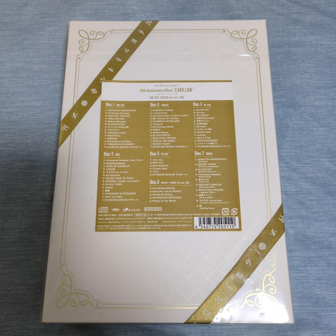アイドリッシュセブン 10周年記念アルバム CARILLON