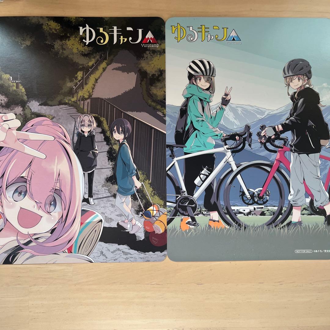 ゆるキャン△ 全16巻セット あfろ