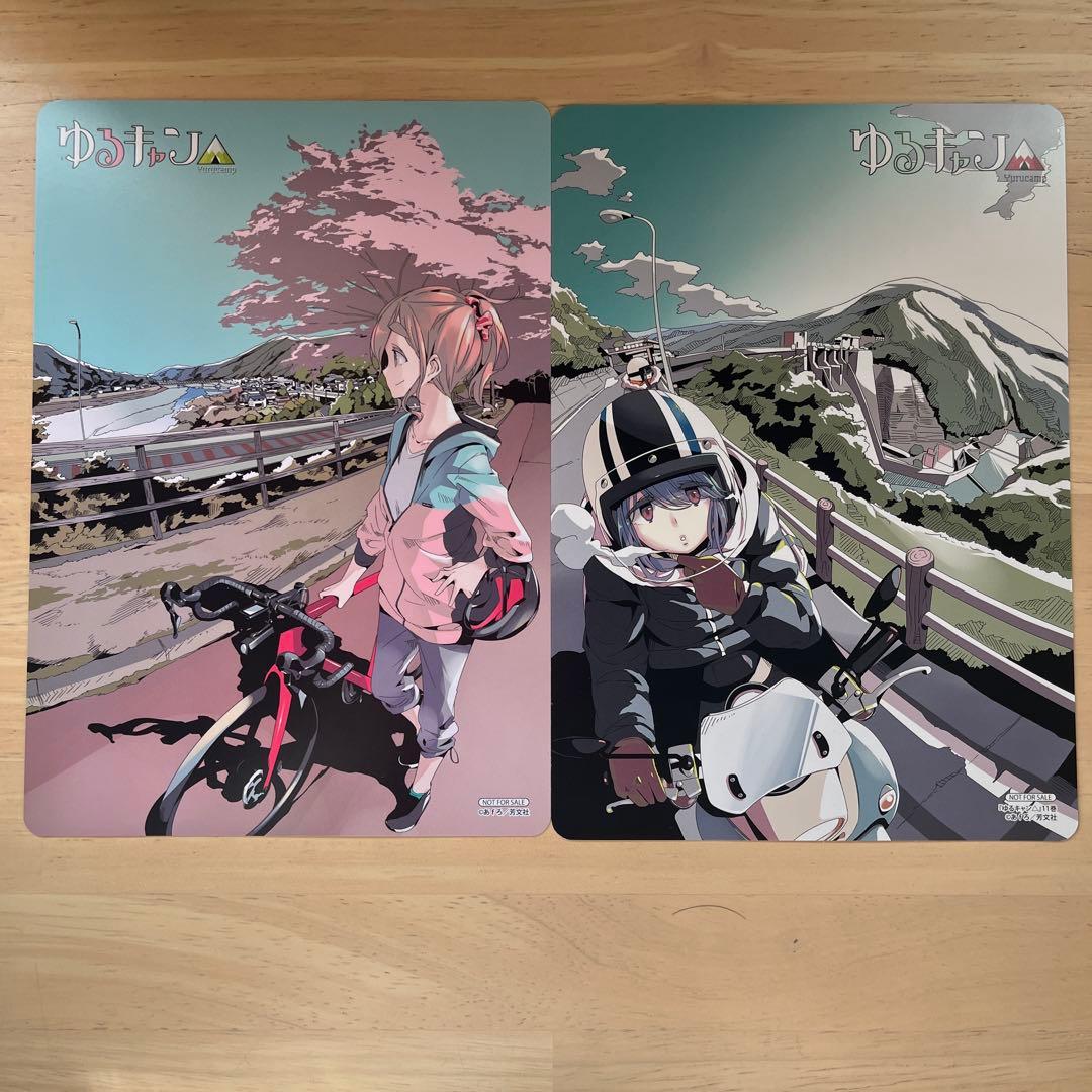 ゆるキャン△ 全16巻セット あfろ