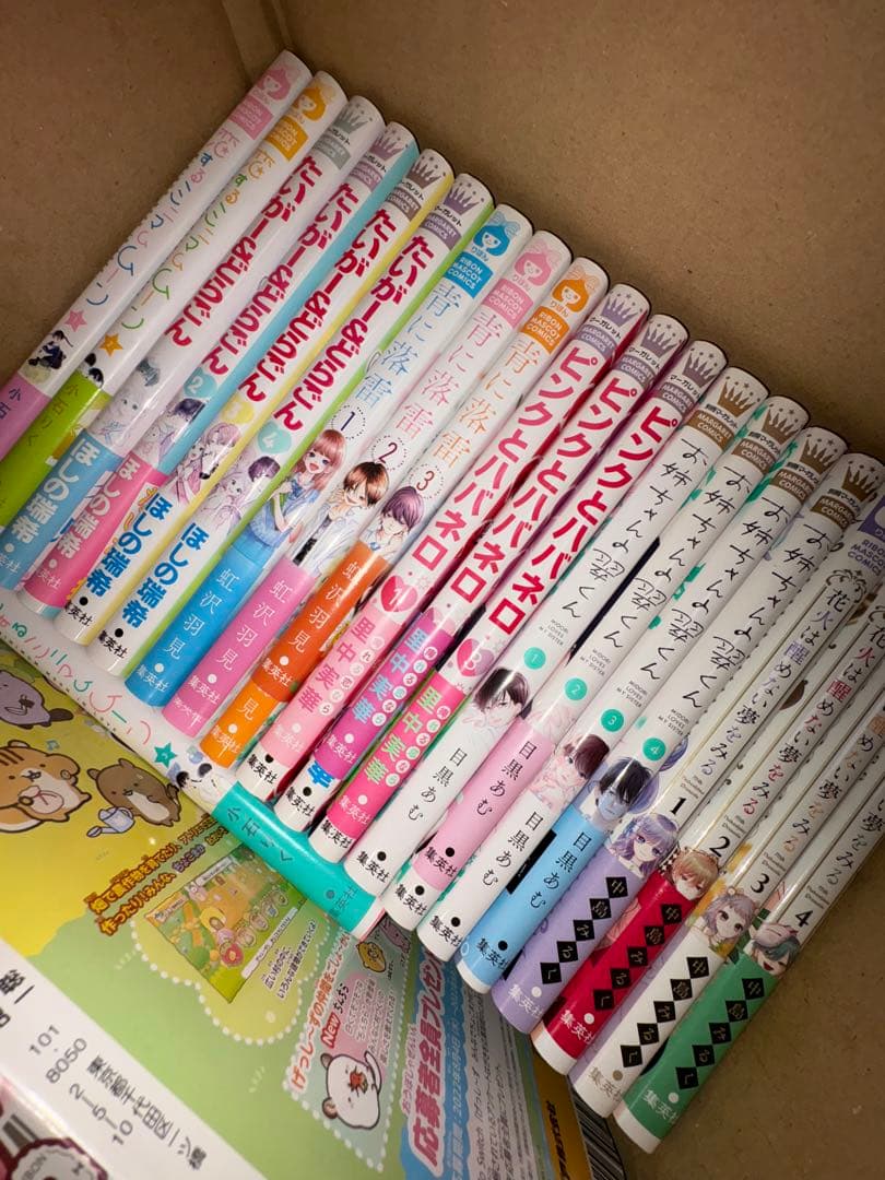 少女漫画セット お得！漫画本 コミックス ！値下げ可！ まとめ買い