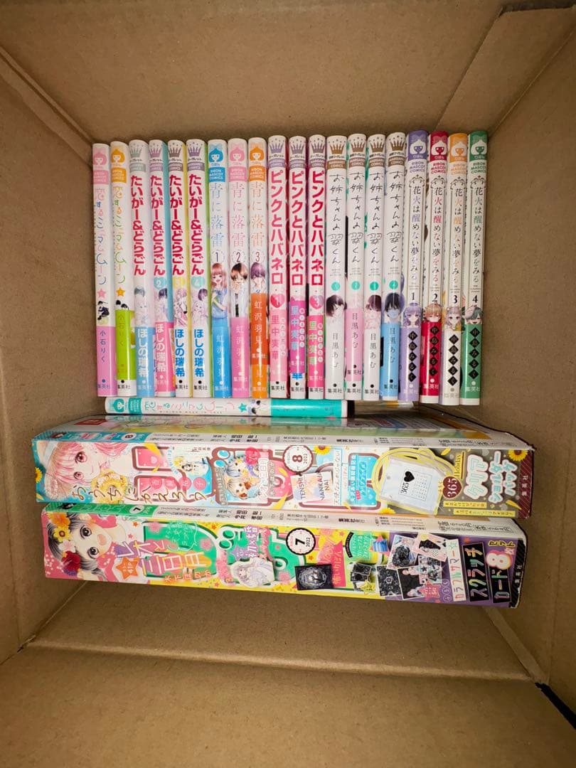 少女漫画セット お得！漫画本 コミックス ！値下げ可！ まとめ買い