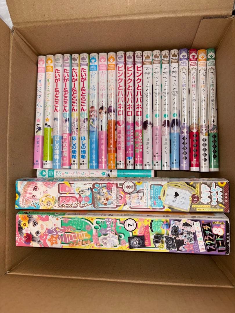 少女漫画セット お得！漫画本 コミックス ！値下げ可！ まとめ買い