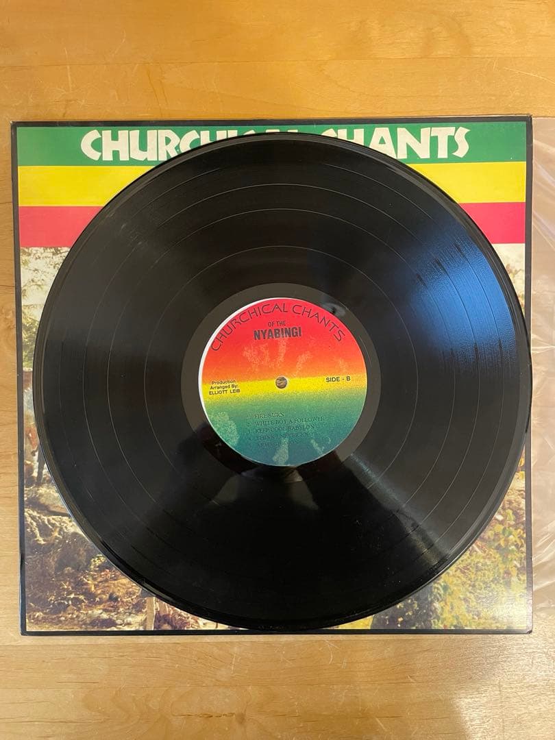 超希少　CHURCHICAL CHANTS OF THE NYABINGI