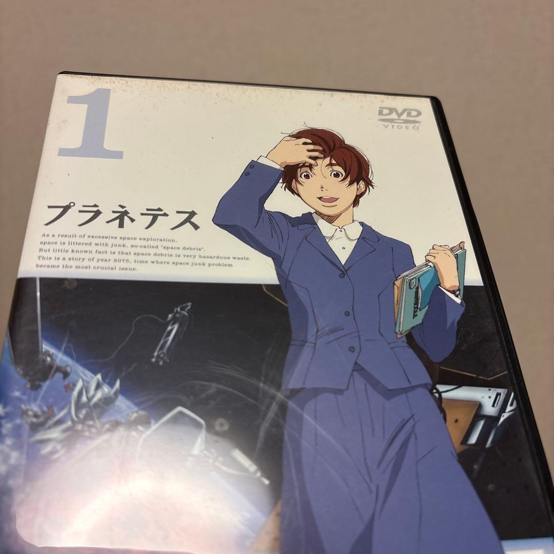 プラネテス DVD 全9巻セット