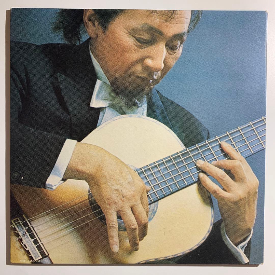 深沢七郎 / 楢山節 （祖母の昔語り）　ギター独奏集