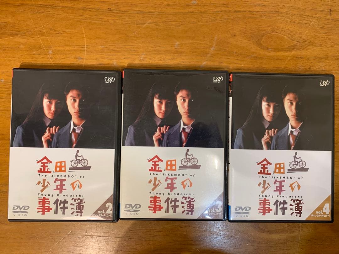 N0706-14★DVD 金田一少年の事件簿 堂本剛 7点セット