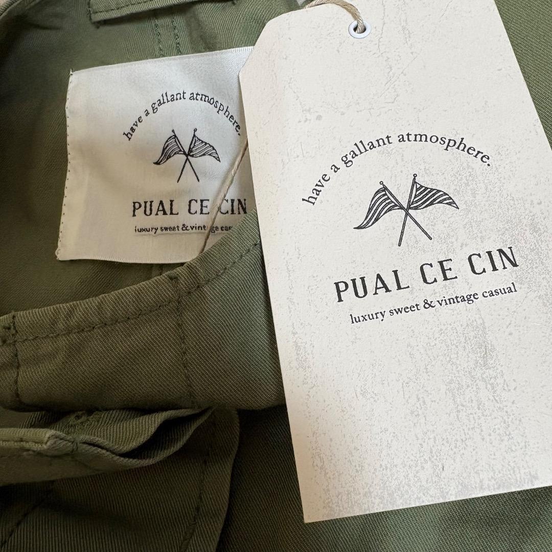 新品 PUAL CE CIN ノーカラーミリタリージャケット カーキ