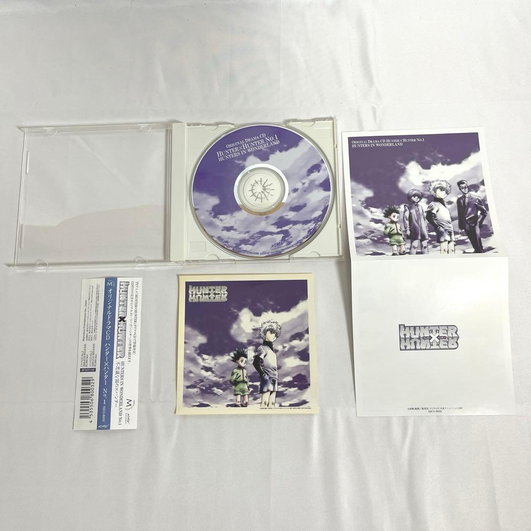 ❗️初回ステッカー帯付き❗️ ハンターハンター　ドラマCD 5枚セット　F68