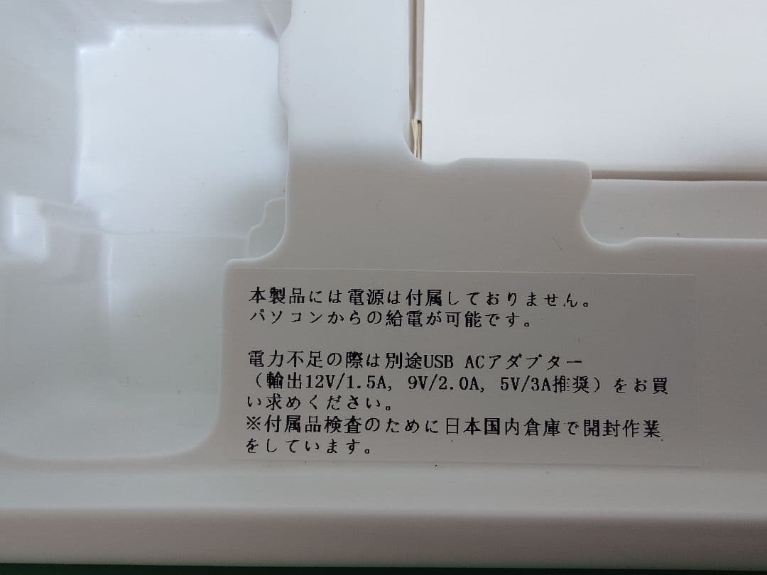 ミ*ナ様 XP-PEN Artist Pro 16TP 液晶ペンタブレット本体＋