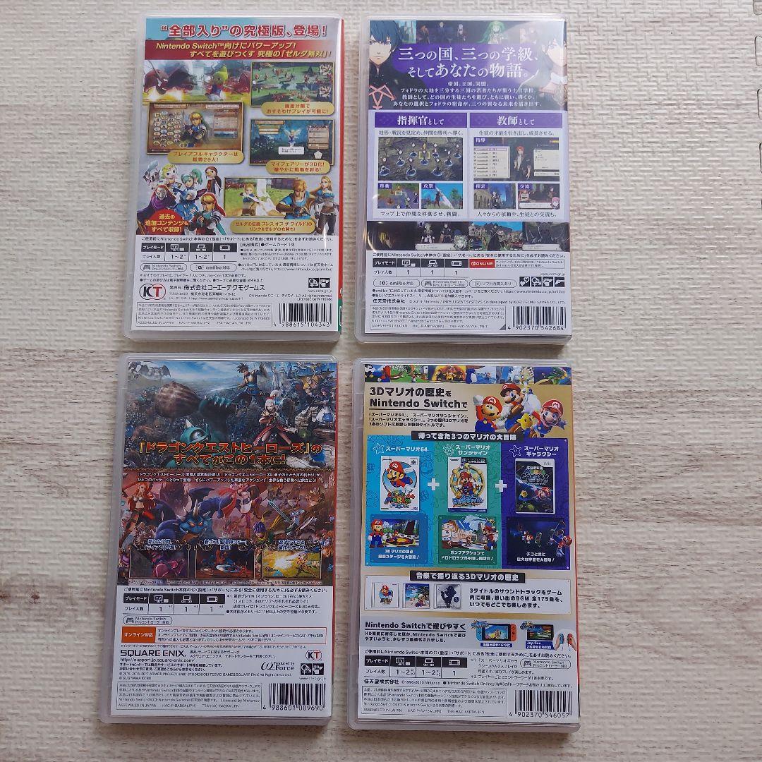 Nintendo Switch ソフト まとめ売り