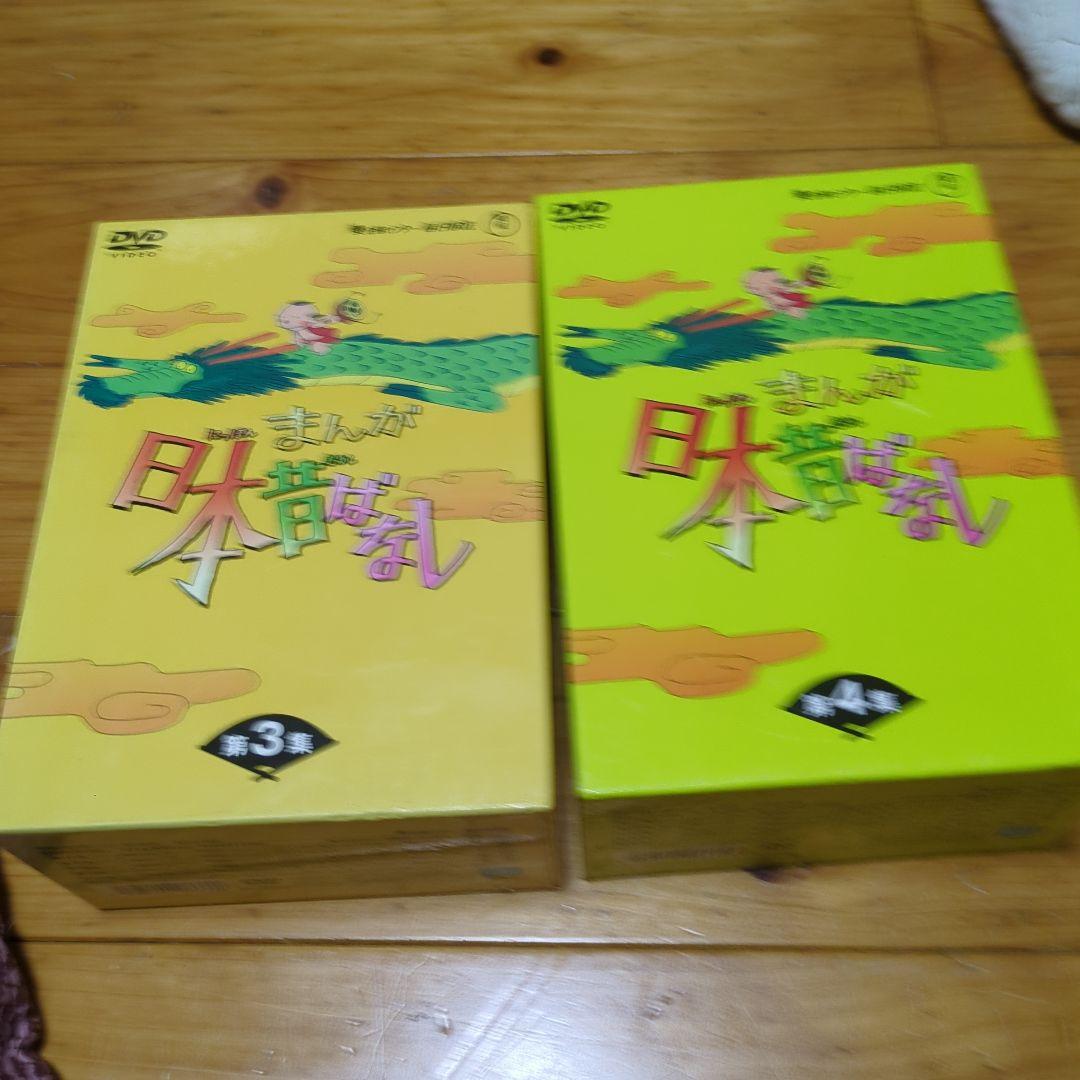 まんが日本昔ばなし DVD-BOX 第3集〈5枚組〉