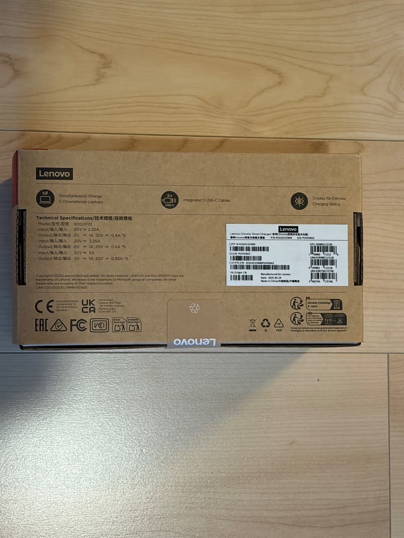【新品】Lenovo スマートチャージャー 40G0SC65WW