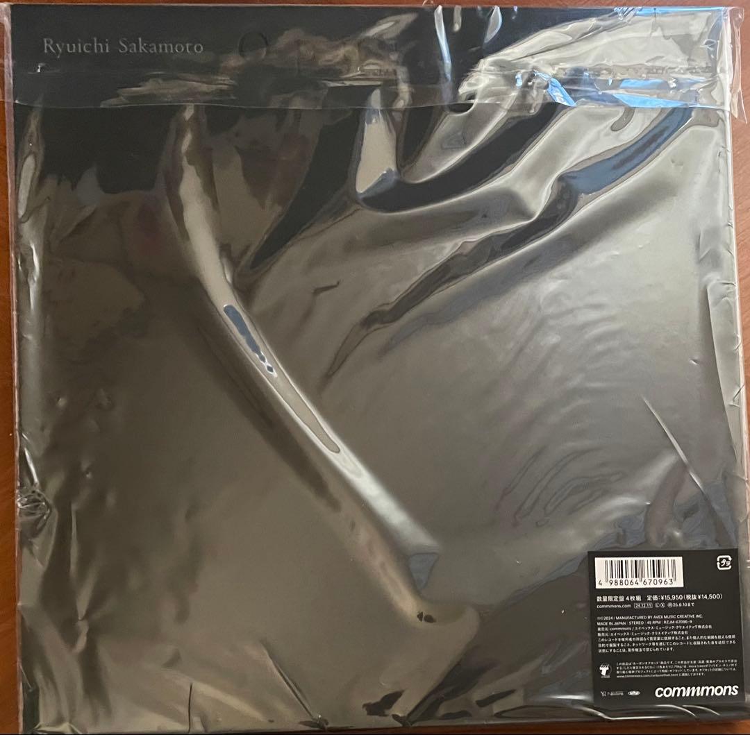 Ryuichi Sakamoto Opus レコード 4枚組 数量限定盤