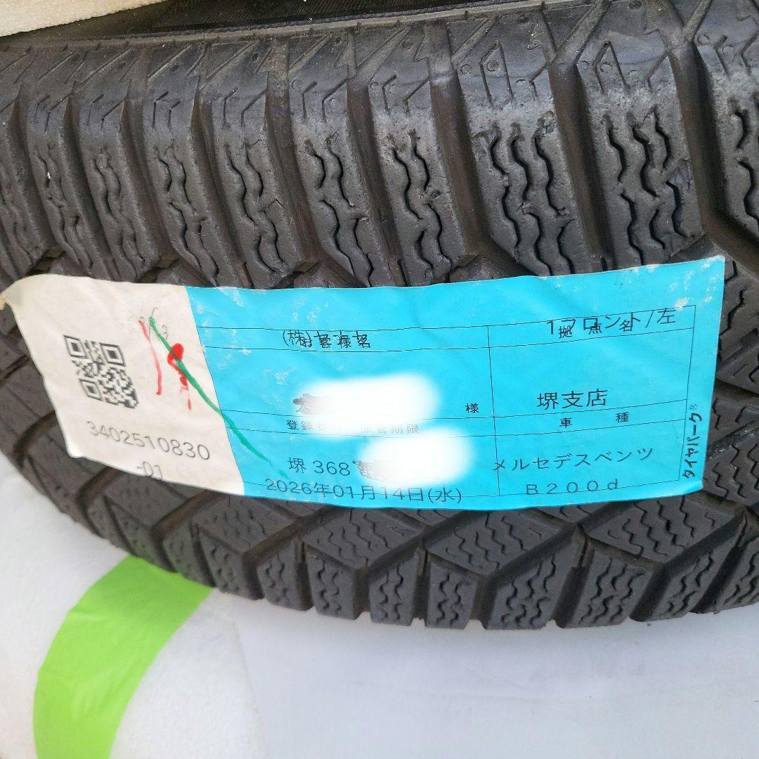 ベンツ　bタイプ 205/60R 16 スタッドレスタイヤとホイールセット