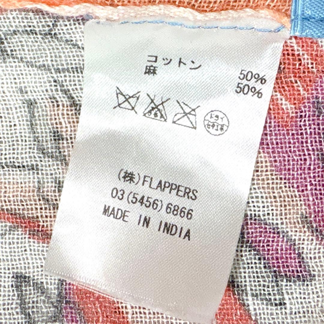 希少デザイン美品マニプリmanipriリネンミックスストール120コットン大判